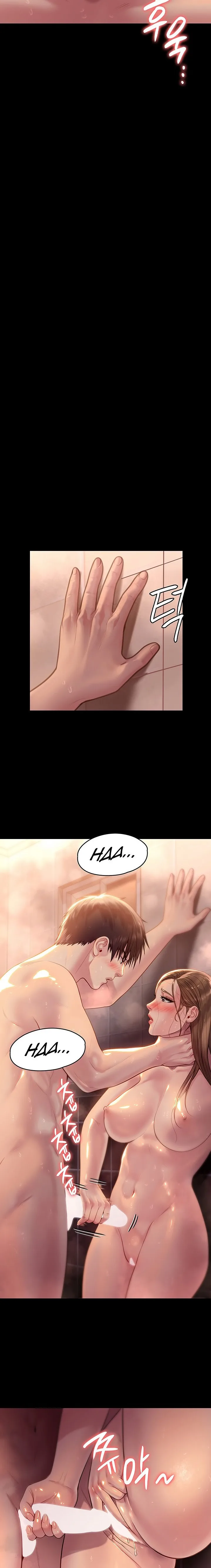 Chapter 224 — Page 9