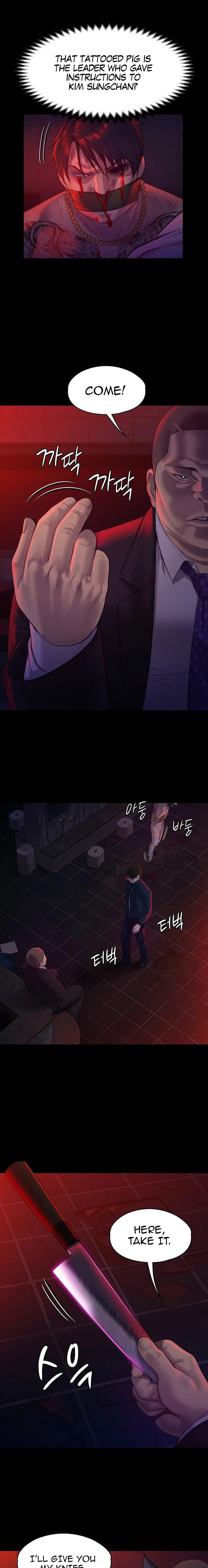 Chapter 224 — Page 22