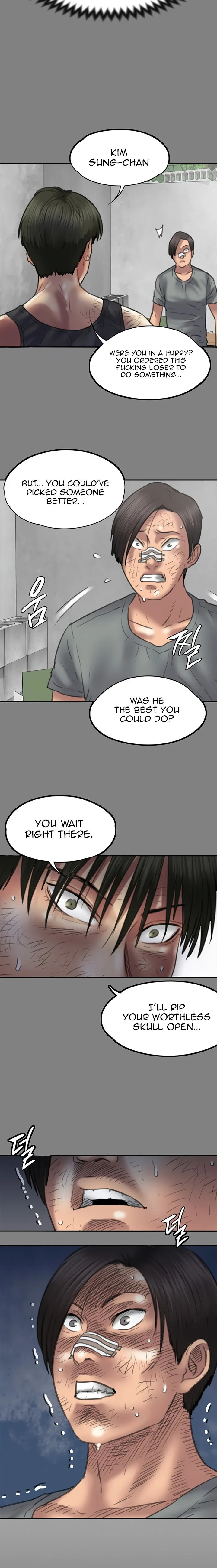 Chapter 225 — Page 7