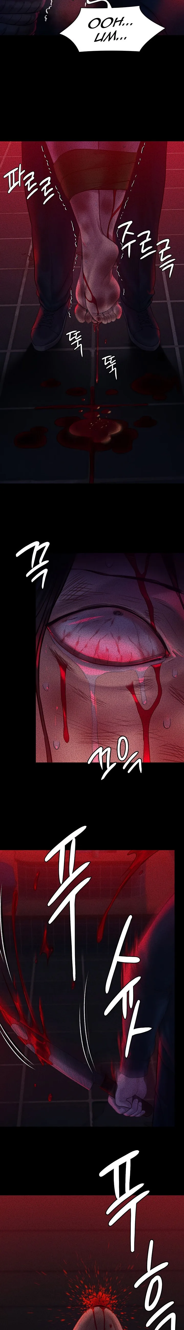 Chapter 225 — Page 9