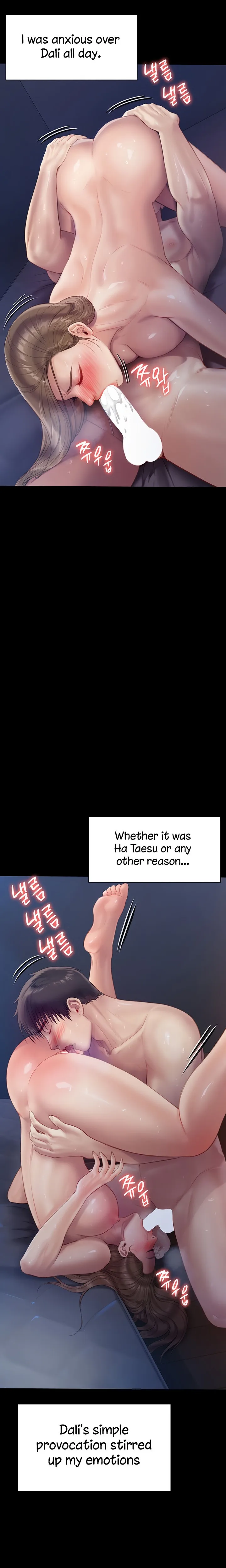 Chapter 225 — Page 19