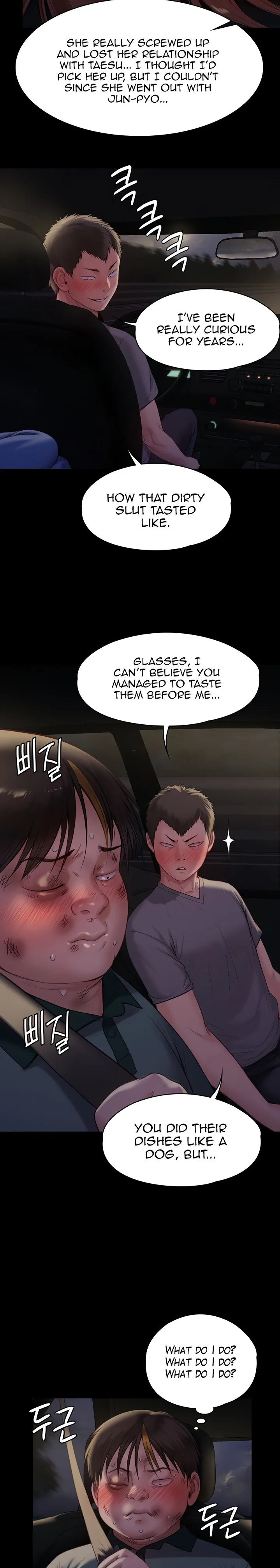 Chapter 225 — Page 28