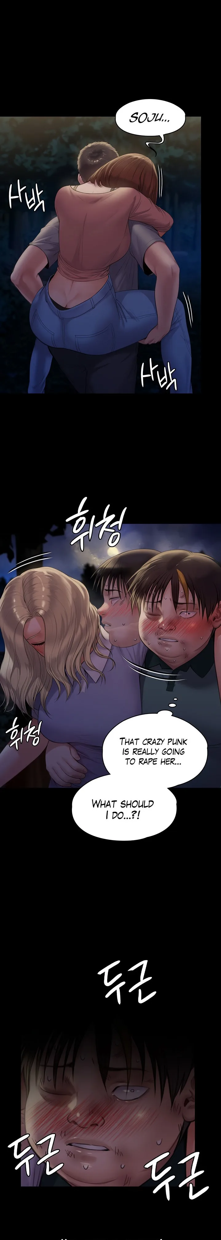 Chapter 225 — Page 30