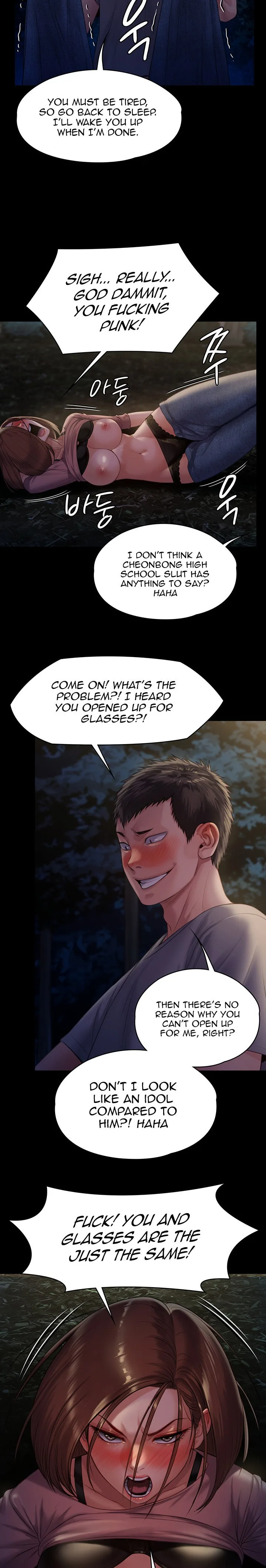 Chapter 226 — Page 17