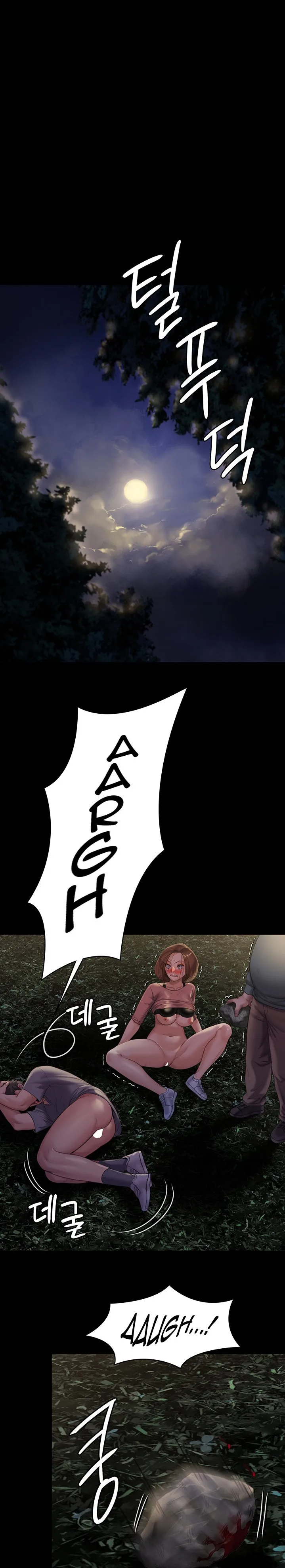 Chapter 226 — Page 25