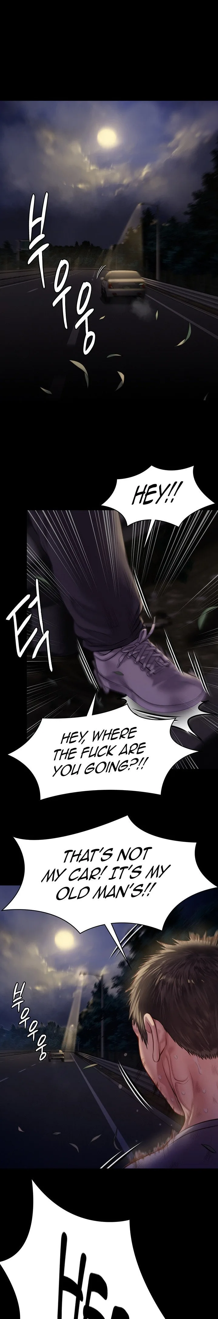 Chapter 227 — Page 4
