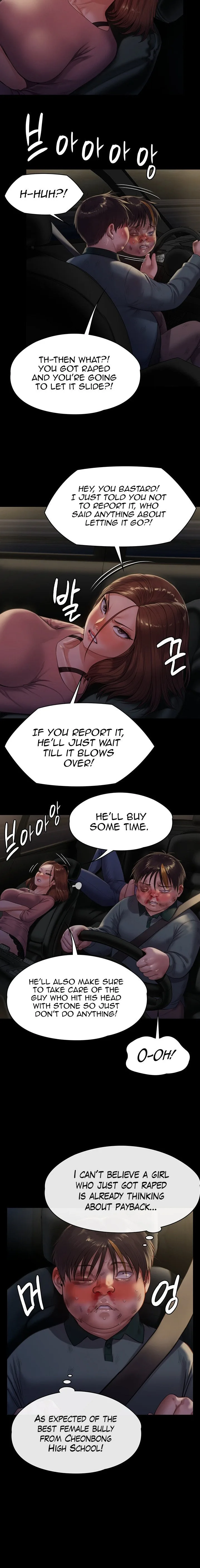 Chapter 227 — Page 8