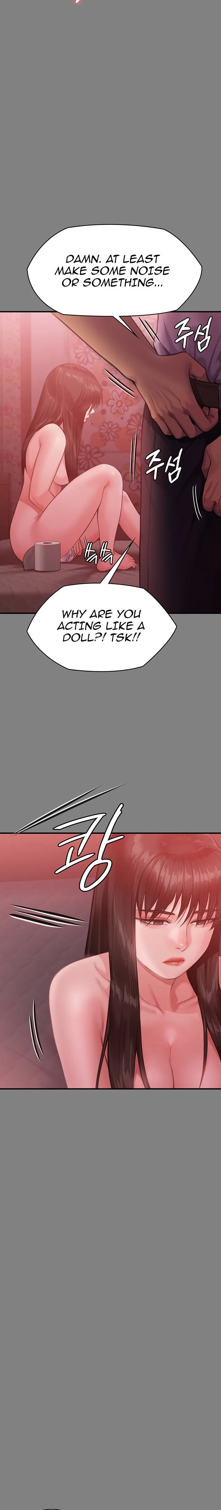 Chapter 229 — Page 17