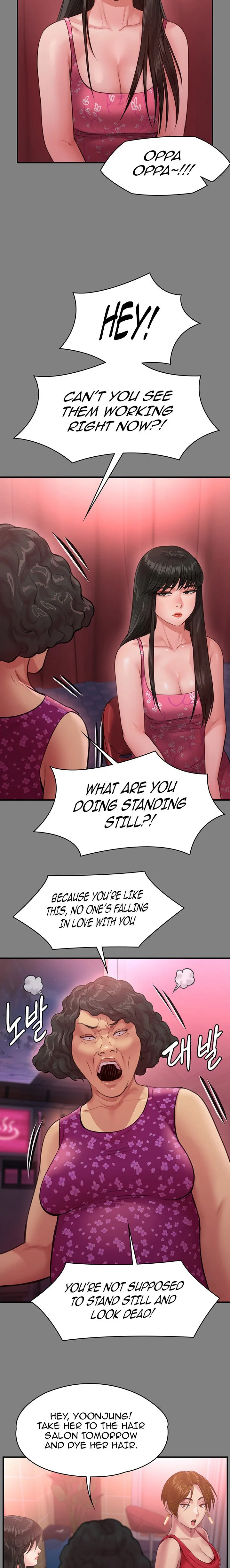 Chapter 229 — Page 19