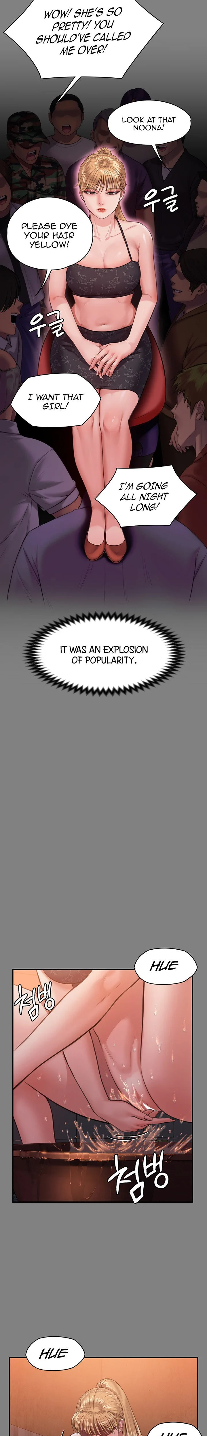 Chapter 229 — Page 23