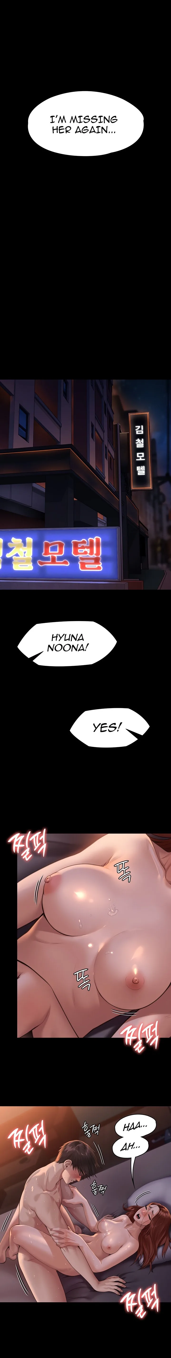 Chapter 231 — Page 5
