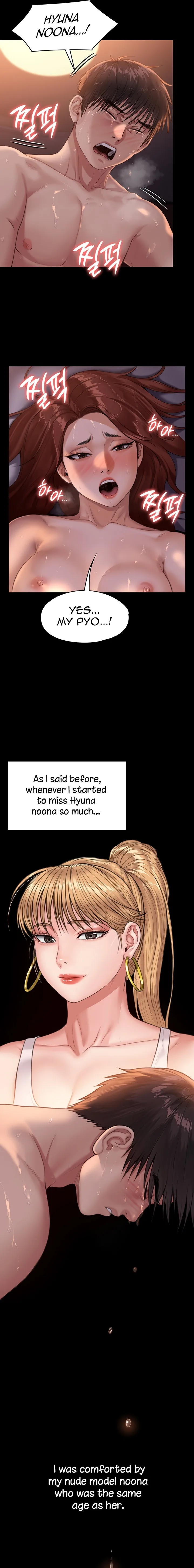 Chapter 231 — Page 6