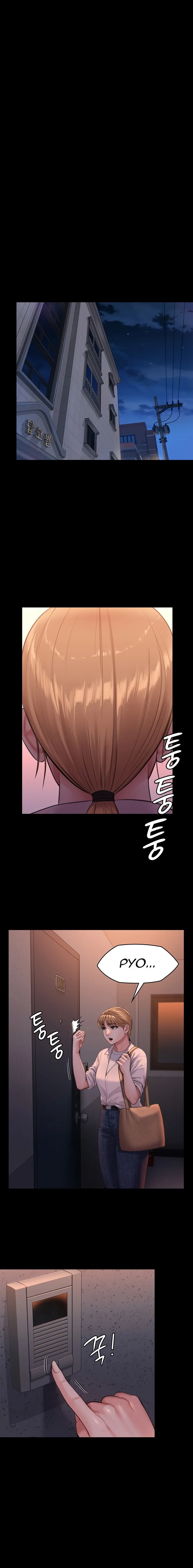 Chapter 231 — Page 10