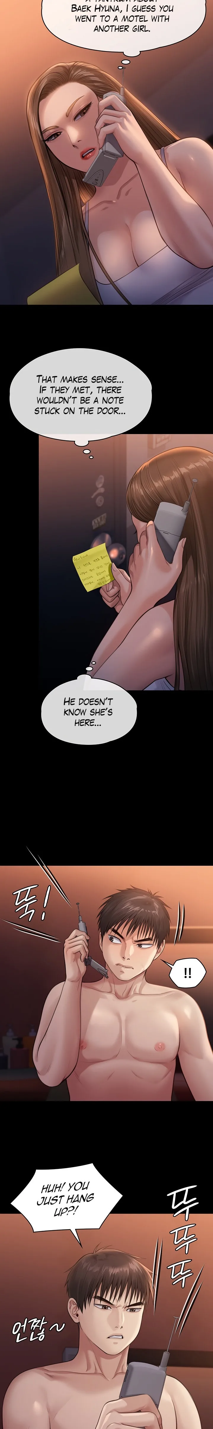 Chapter 231 — Page 22