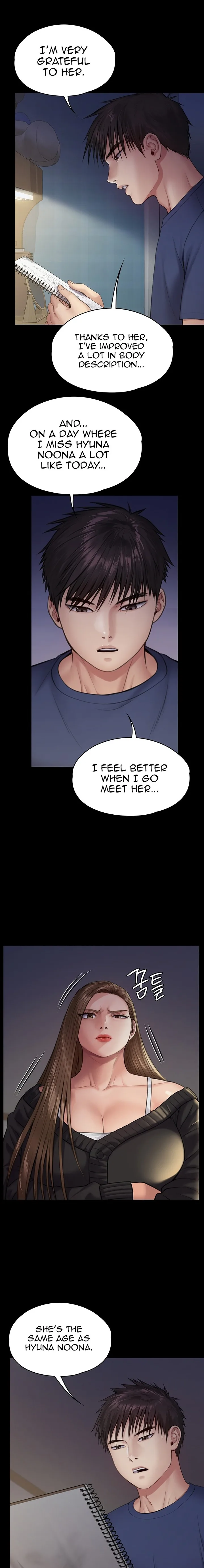 Chapter 232 — Page 12