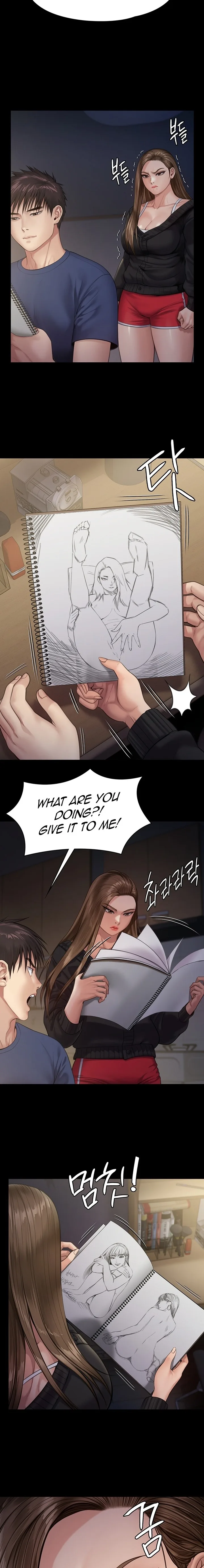 Chapter 232 — Page 14