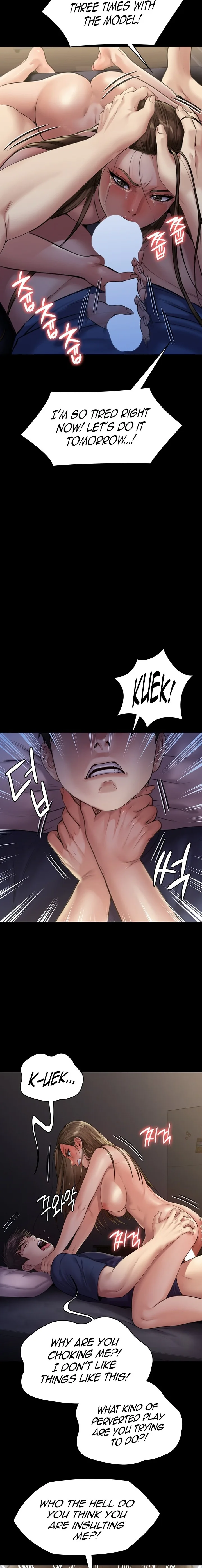 Chapter 232 — Page 22