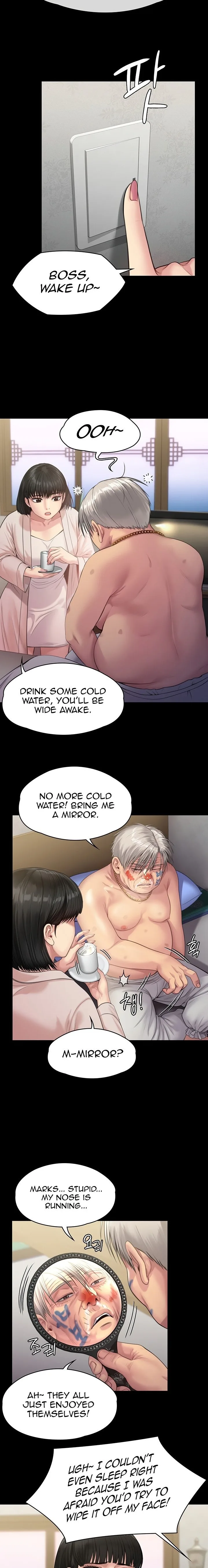 Chapter 233 — Page 7