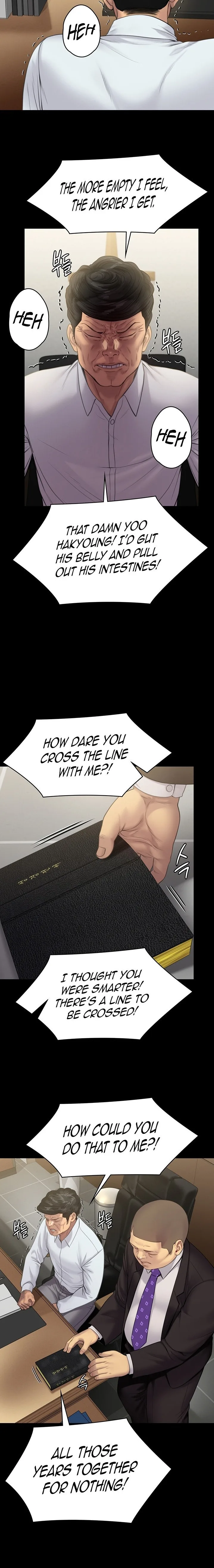 Chapter 234 — Page 15