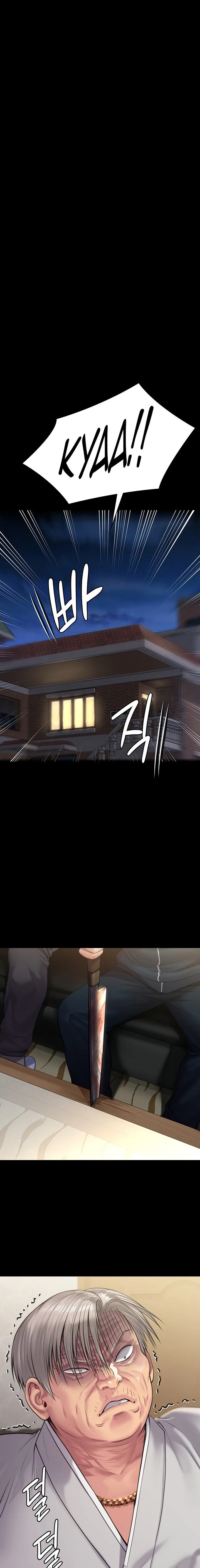 Chapter 236 — Page 14