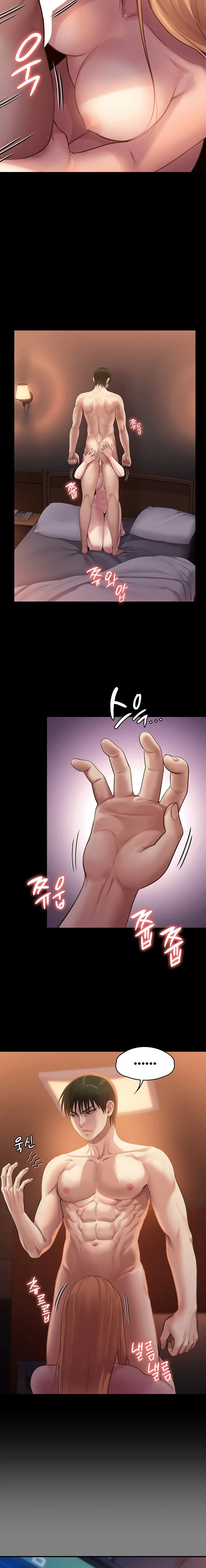 Chapter 240 — Page 10