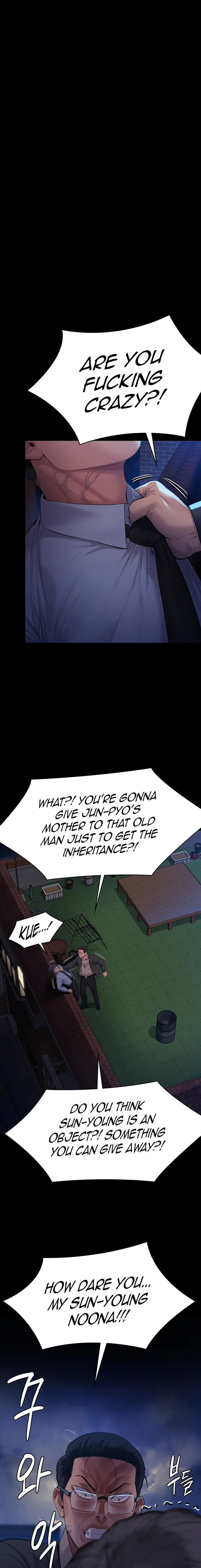 Chapter 242 — Page 17