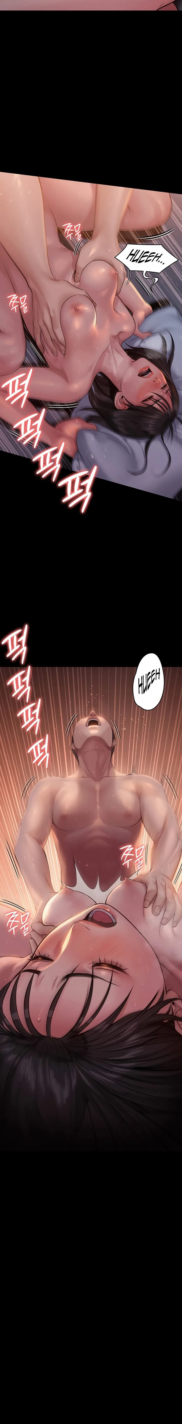 Chapter 243 — Page 5