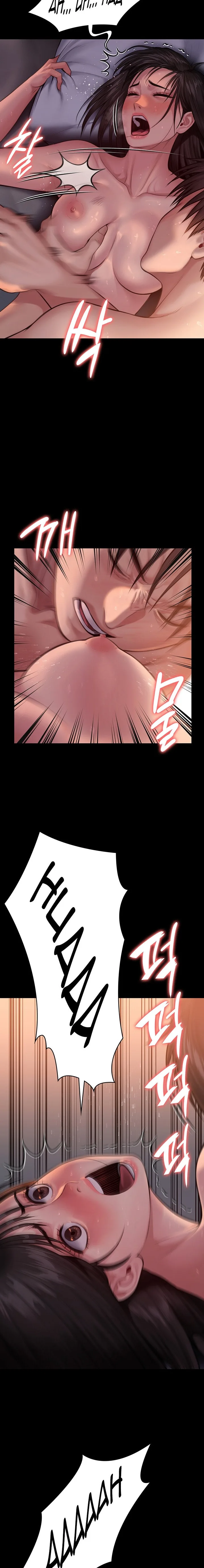 Chapter 243 — Page 7
