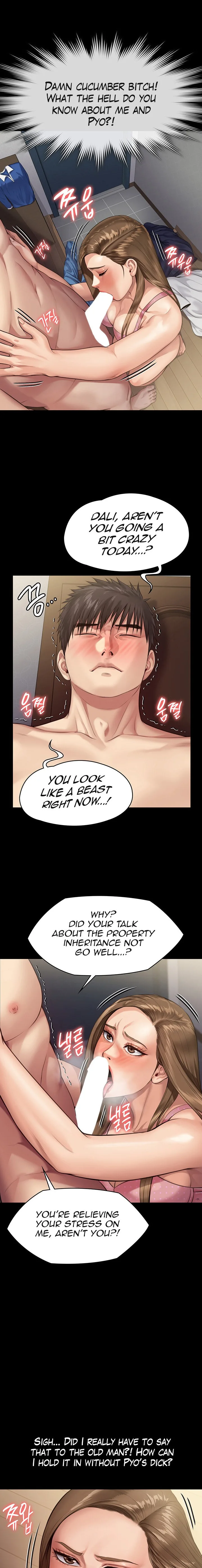 Chapter 244 — Page 17
