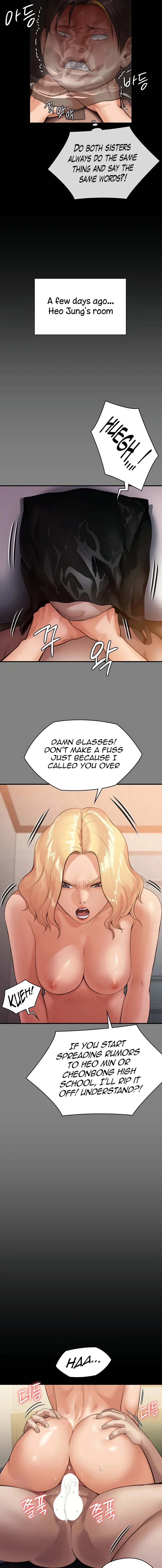 Chapter 245 — Page 21
