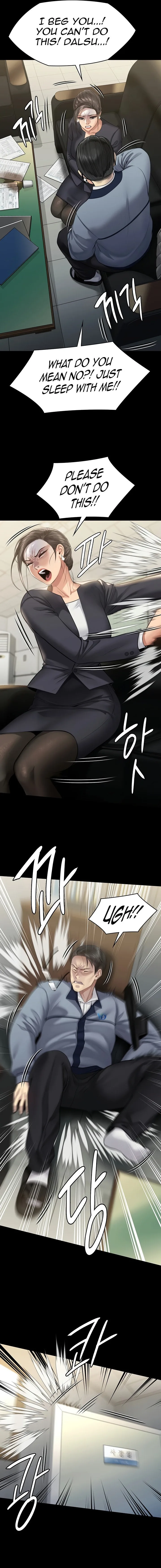 Chapter 246 — Page 16