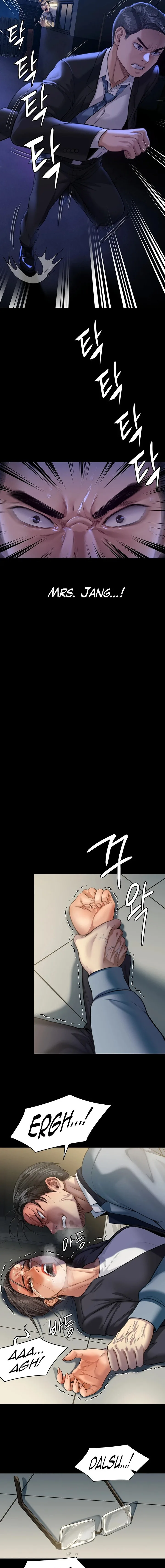 Chapter 247 — Page 7