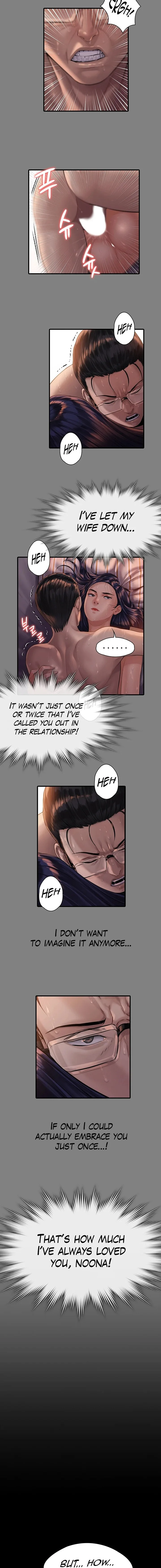 Chapter 247 — Page 15