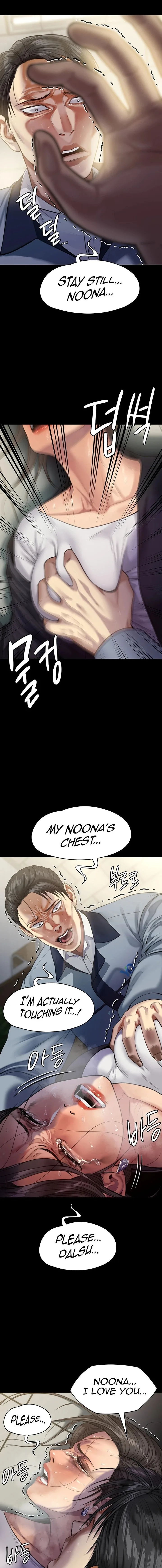 Chapter 247 — Page 18