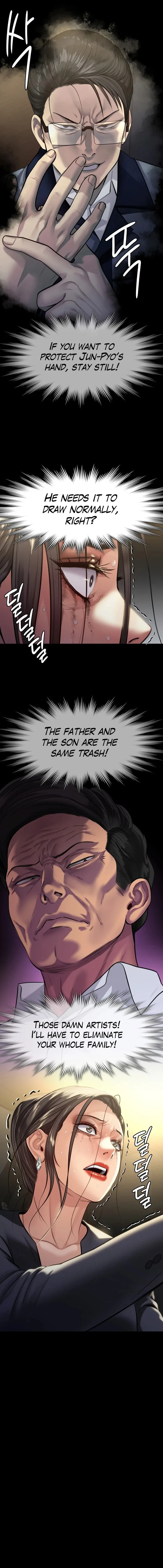 Chapter 247 — Page 23