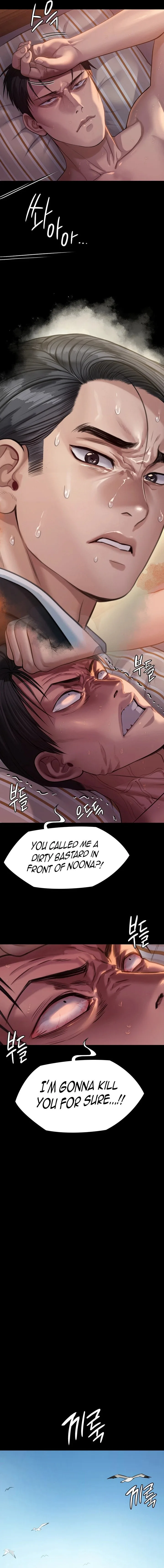 Chapter 248 — Page 13