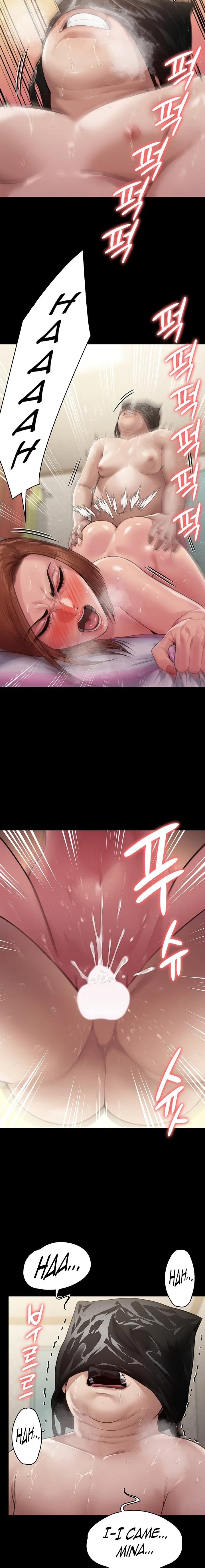 Chapter 249 — Page 18