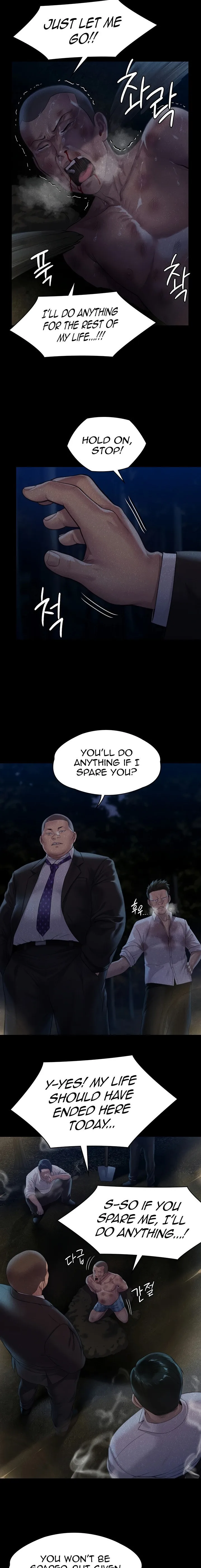 Chapter 250 — Page 17