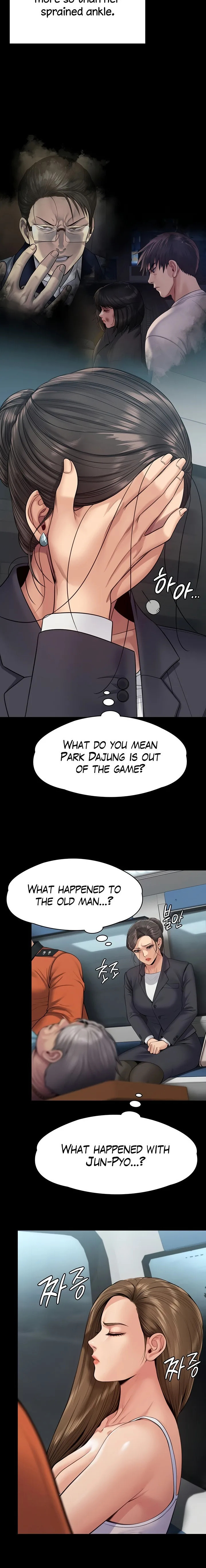 Chapter 254 — Page 5