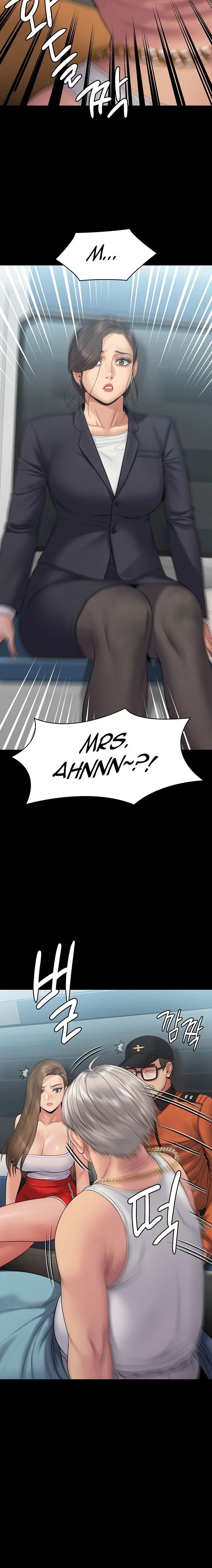 Chapter 254 — Page 15