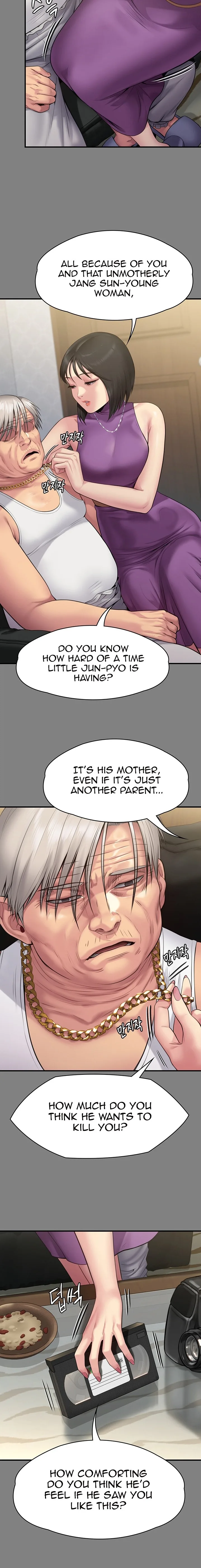 Chapter 255 — Page 12