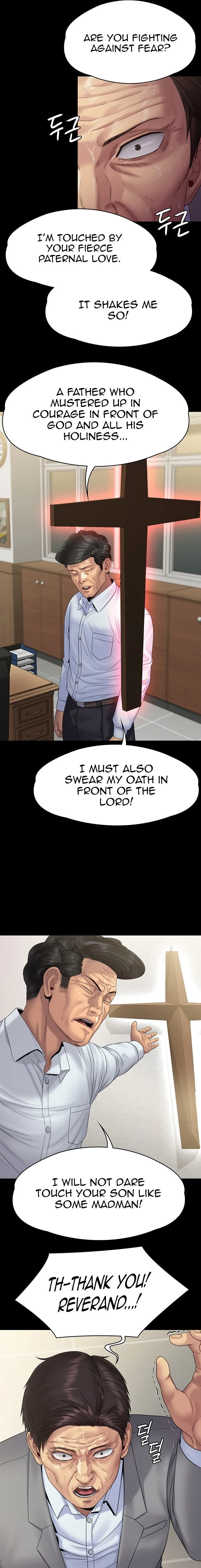Chapter 256 — Page 11