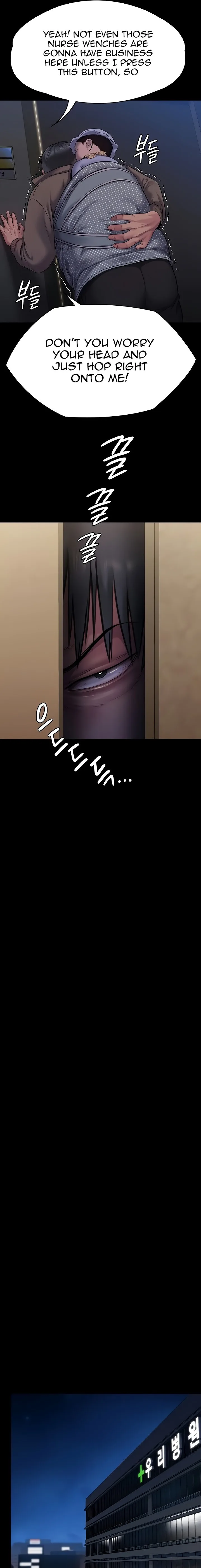 Chapter 257 — Page 6