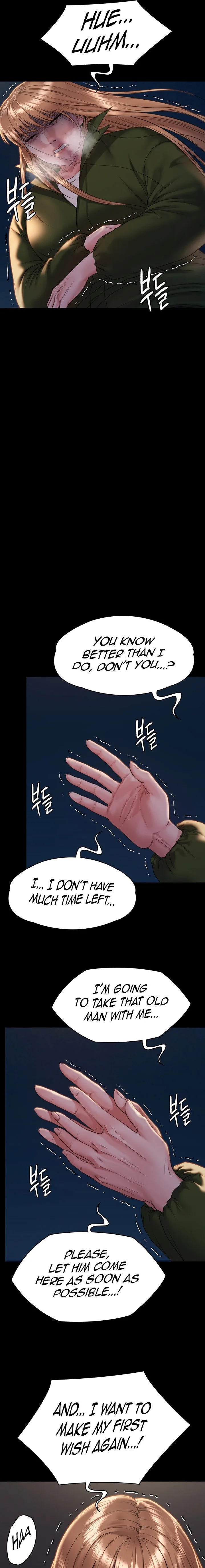 Chapter 258 — Page 11