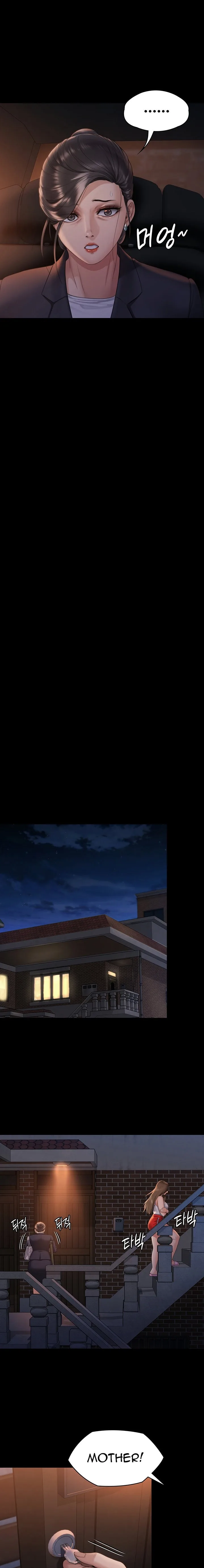 Chapter 259 — Page 16