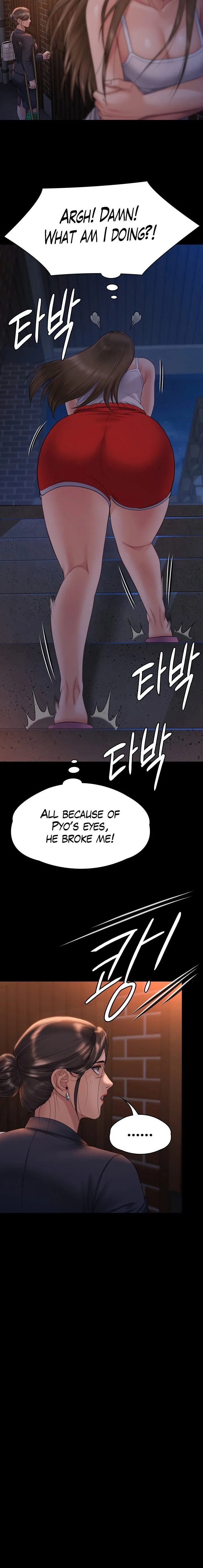Chapter 259 — Page 19