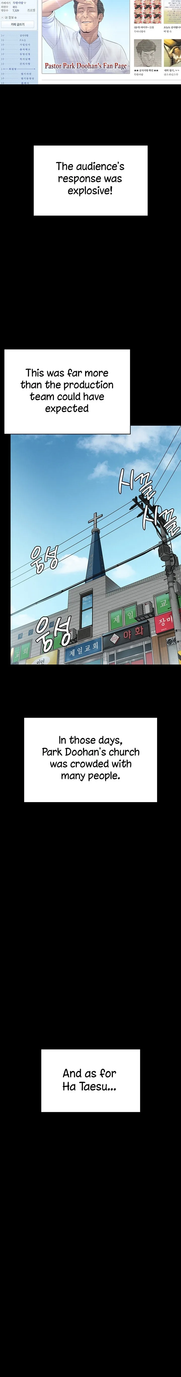 Chapter 260 — Page 28