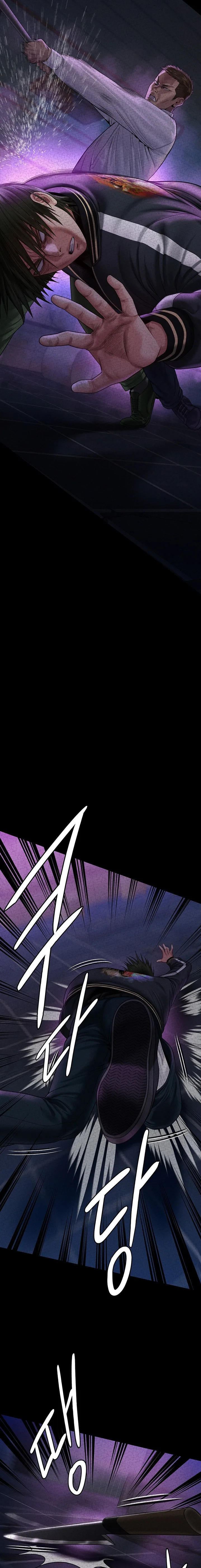 Chapter 261 — Page 16