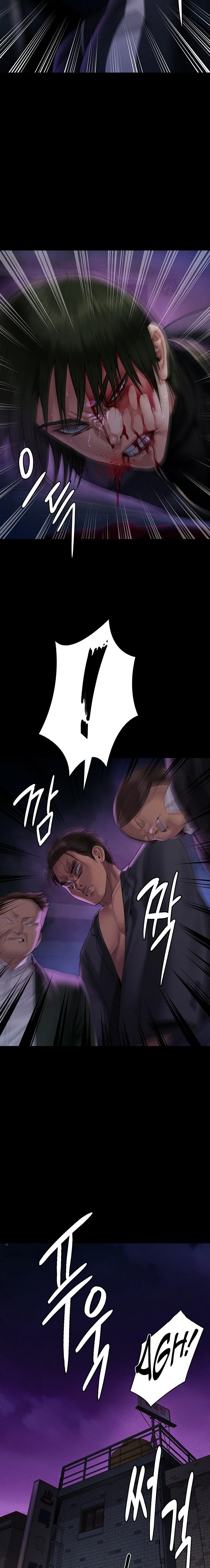 Chapter 261 — Page 22