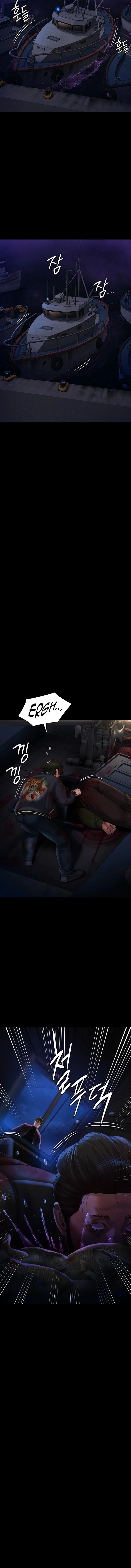 Chapter 262 — Page 12
